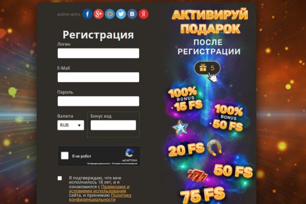 2krn at официальный
