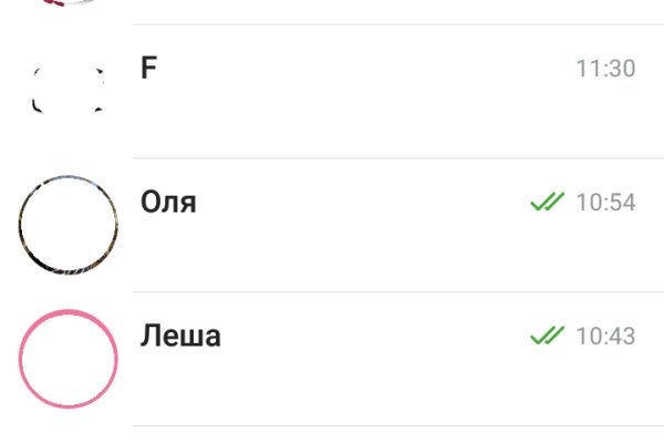 Кракен зайти зеркало