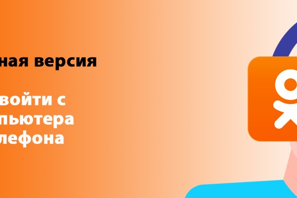 Kra9cc