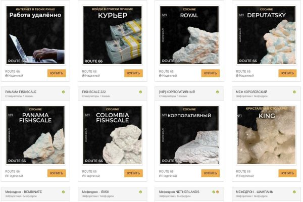 Регистрация на сайте кракен