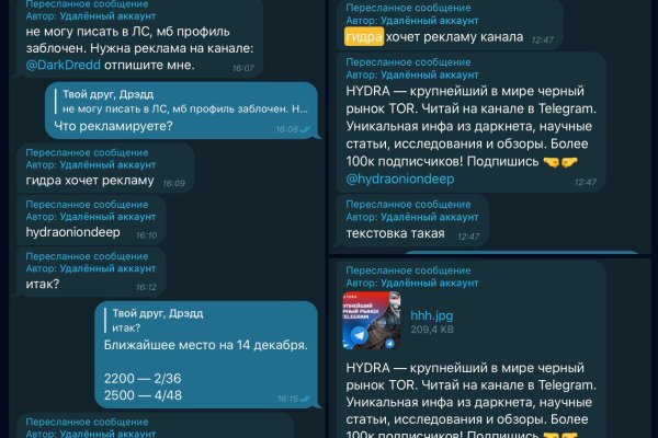 Ссылка кракен официальная тор