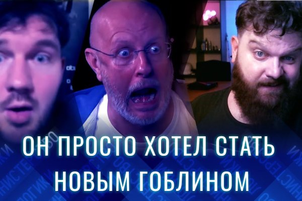 Кракен тг ссылка