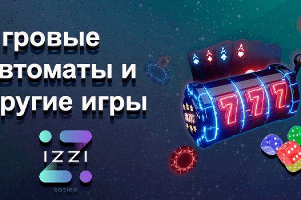 Кракен сайт купить наркотики