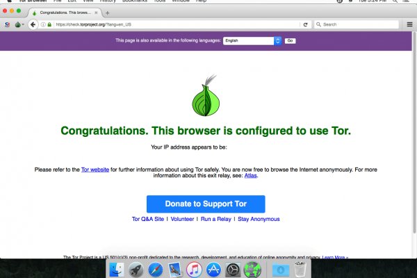 Kraken официальный сайт ссылка через tor