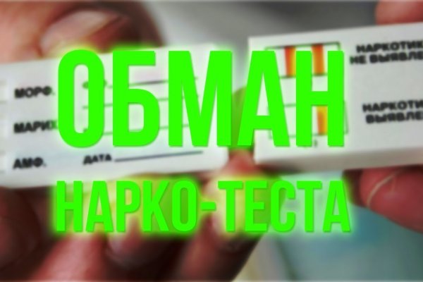 Кракен маркетплейс vk2 top