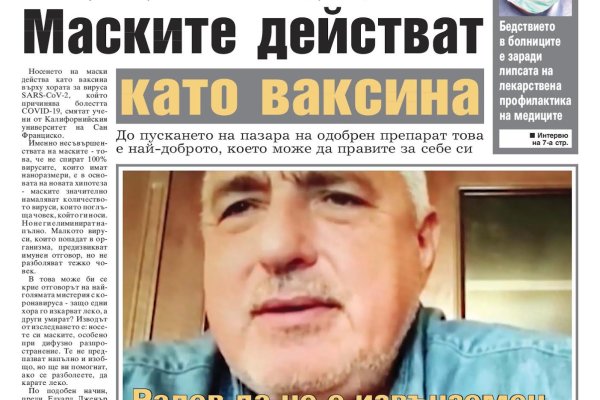 Как найти кракен в торе