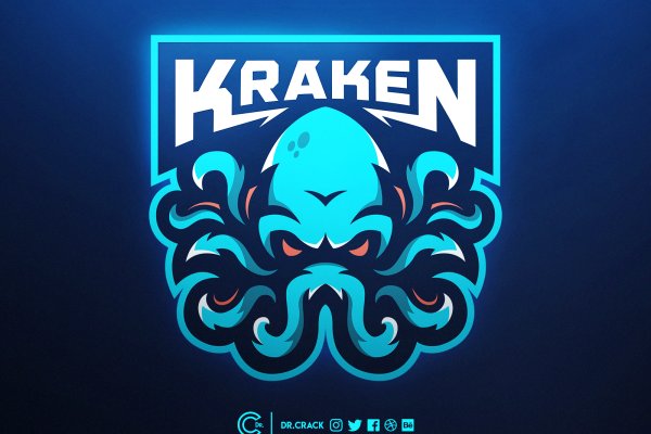 Kraken зеркало даркнет