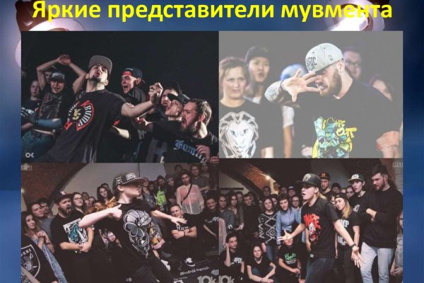 Кракен тг ссылка