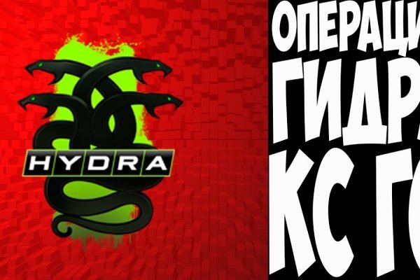 Kra32cc