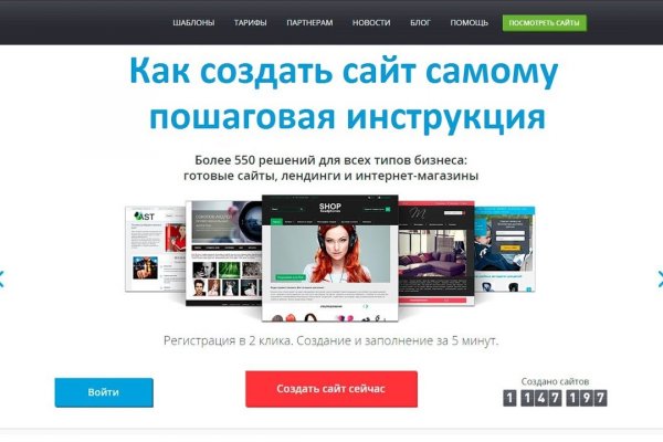 Кракен at сегодня работает ли