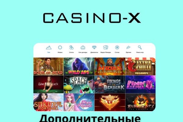 Кракен как войти через тор