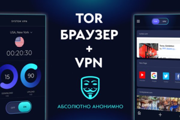 Кракен наркошоп сайт