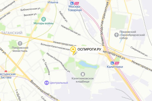 Ссылка кракен магазин