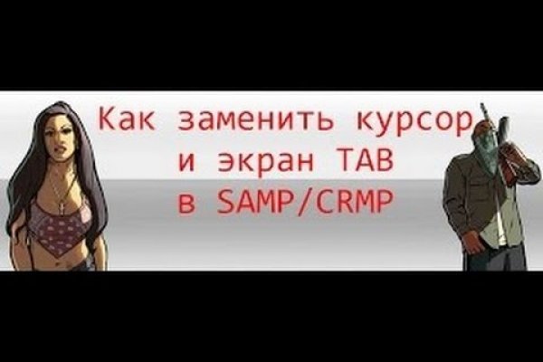 Кракен что это такое маркетплейс