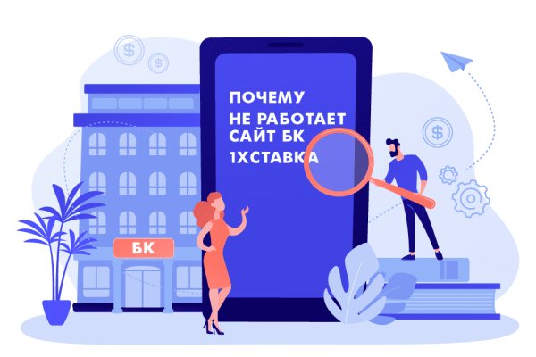 Kraken 17at сайт