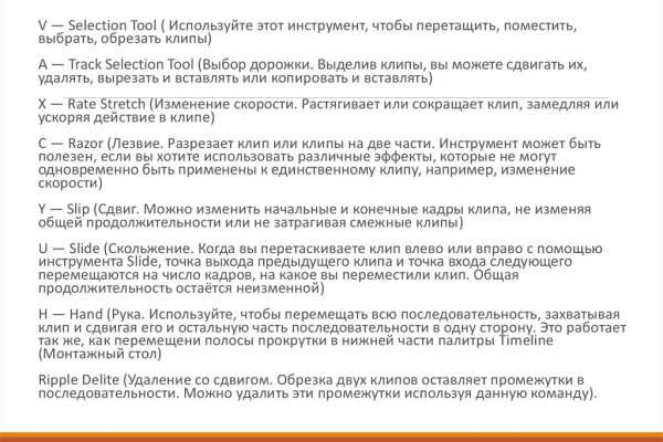 Kraken darknet market ссылка тор
