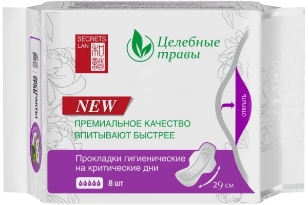 Кракен даркет