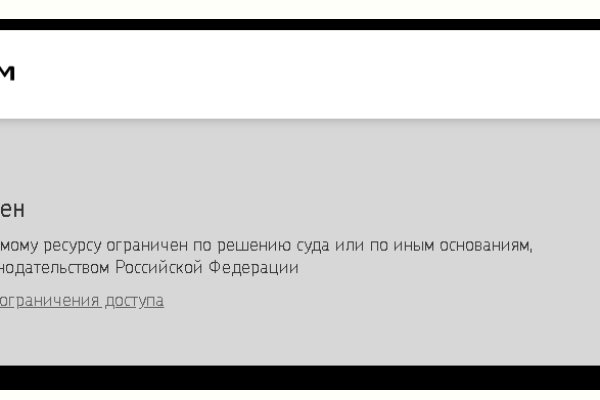 Kra38.at