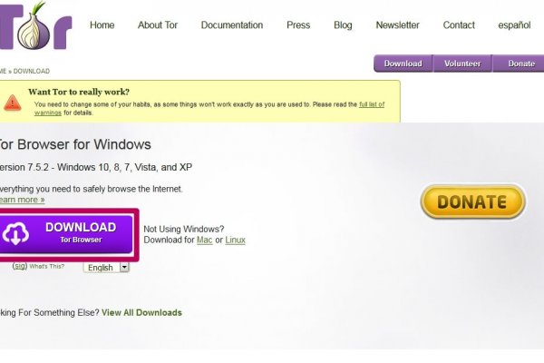 Ссылка на сайт кракен в тор