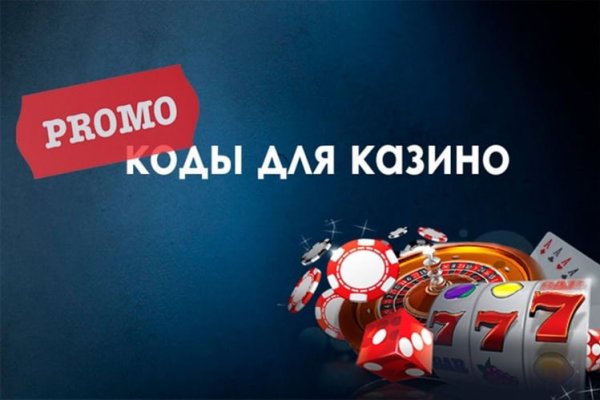 Кракен сайт ссылка kraken clear com