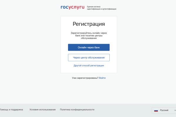 Через какой браузер заходить на кракен