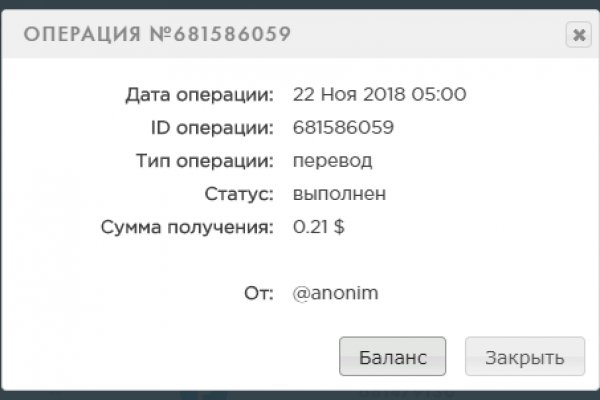 Не работает сайт kraken